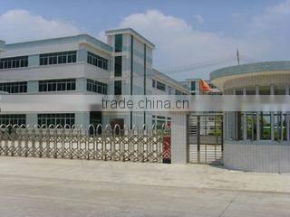 Shenzhen Better Sun Technology Co., Ltd. company overview - view 1