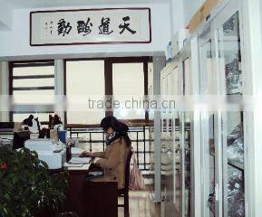 Weifang Dawn Green Valley International Co., Ltd. company overview - view 1