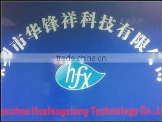 Shenzhen Huafengxiang Technology Co., Ltd. company overview - view 1