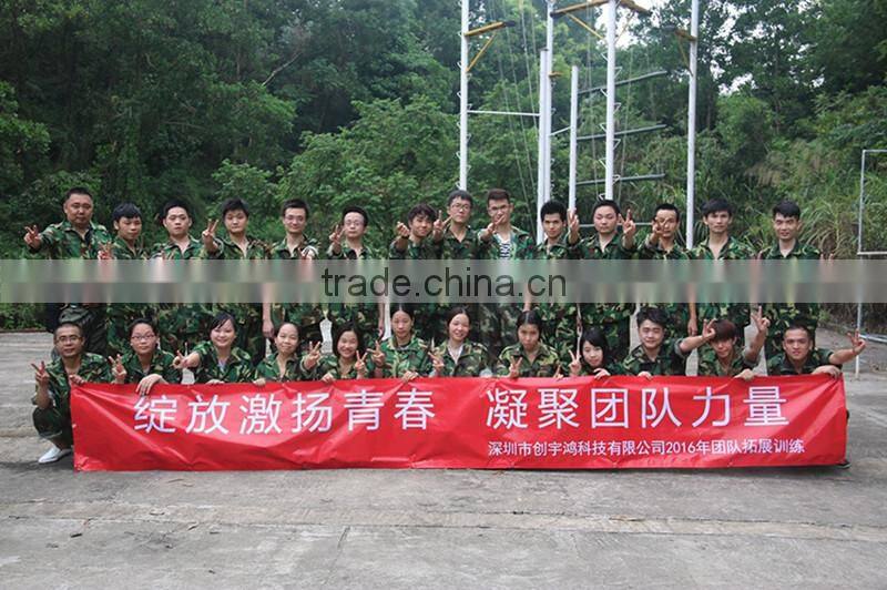 Shenzhen Chuangyuhong Technology Co., Ltd. company overview - view 3