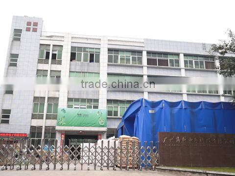 Guangzhou Haike Electronics Technology Co., Ltd. company overview - view 1