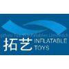 Guangzhou Tuo Yi Inflatables Limited