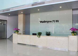 Shenzhen Wanshida Communication Equipment Co.,ltd company overview - view 4
