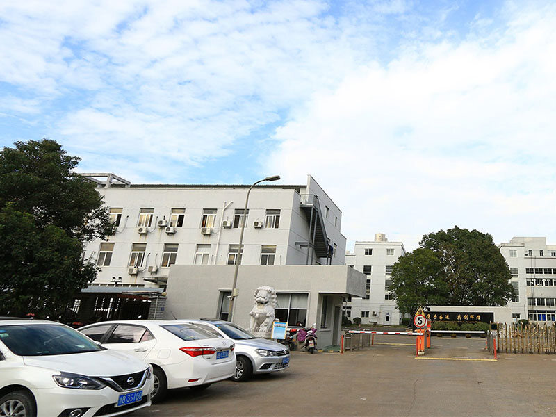 Ningbo Haishu Ration Machinery Equipment Co., Ltd. company overview - view 1