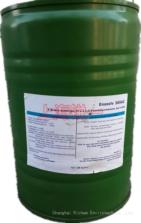 Enasolv 365AZ: A Reliable and Eco-Friendly Alternative to HCFC-141B