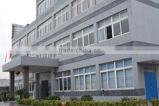 Haining Huage Decoration Material Co., Ltd. company overview - view 1
