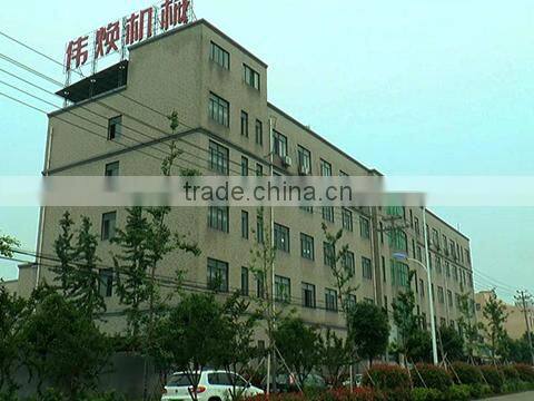 Zhejiang Weihuan Machinery Co., Ltd. company overview - view 1