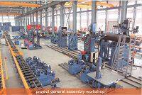 Nanjing Auto Electric Company company overview - view 3