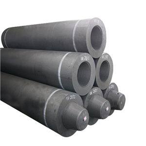 Hebei Qinyuan New Material Technology Co.,Ltd company overview - view 4