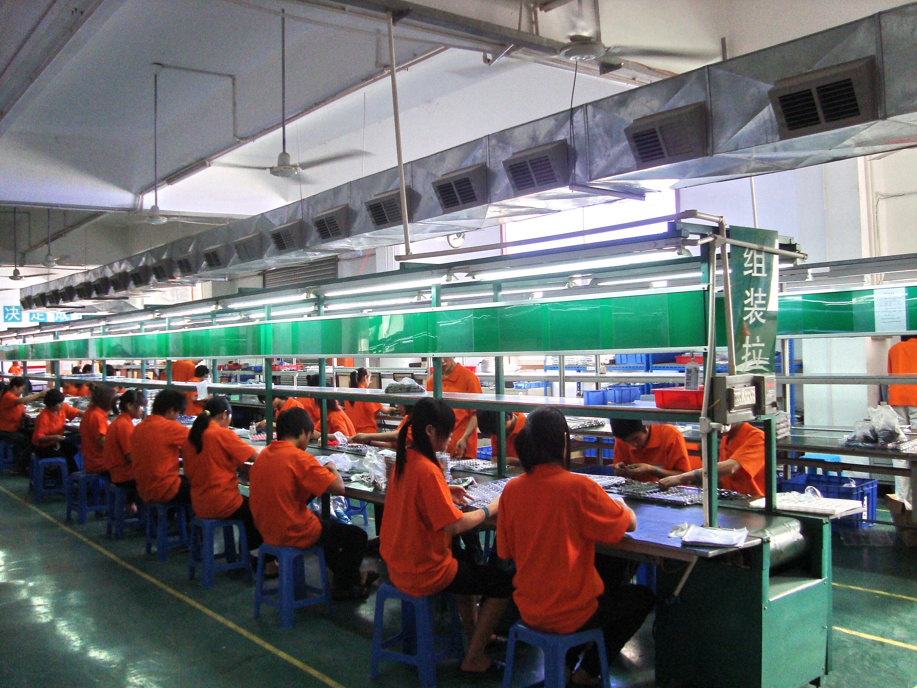 Supo Star Development Limited company overview - view 1