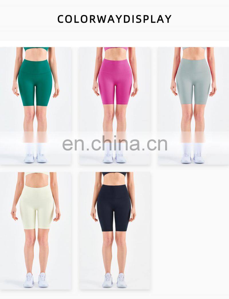 High Waisted Yoga Shorts For Women Without T Line Elastic Sport Fitness Biker Shorts