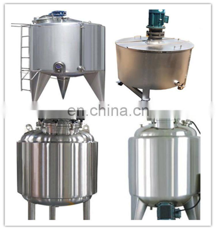 hot sell stainless steel milk storage tank