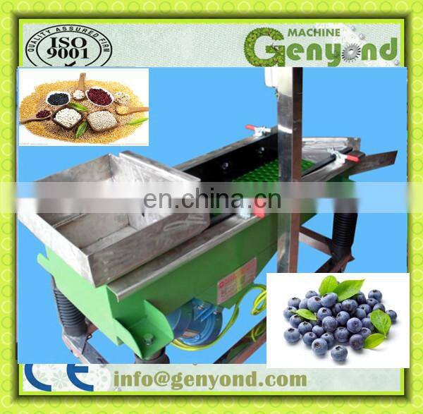 Fruit vibrating screening machine grading equipment