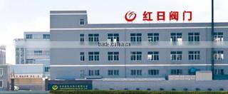 Yuhuan Redsun Valve Co., Ltd. company overview - view 1