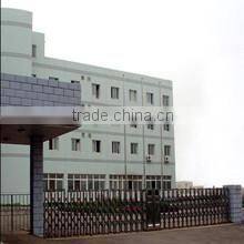 Guangzhou CAP Solar New Energy Technology Co., Ltd. company overview - view 3