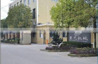 Taizhou Menghua Machinery Co., Ltd. company overview - view 4