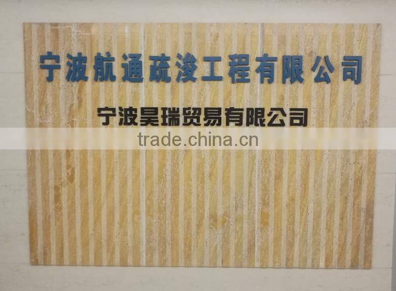 Ningbo Hooreal Trading Co., Ltd. company overview - view 1