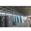 WeiFang Gunaite Rubber CO.,Ltd