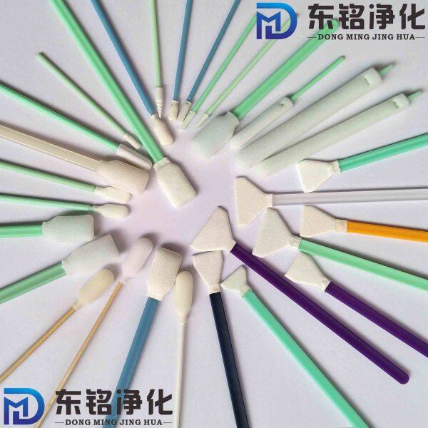 Shenzhen Dongming Purification Technology Co. LTD company overview - view 1