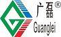 Dongguan Guanglei Environmental Protection Technology Co., Ltd