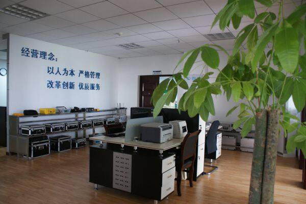 Wuhan Huadian High-tech Electrical Equipment Co.,ltd. company overview - view 3