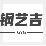 GYG stainless steel products Co., Ltd