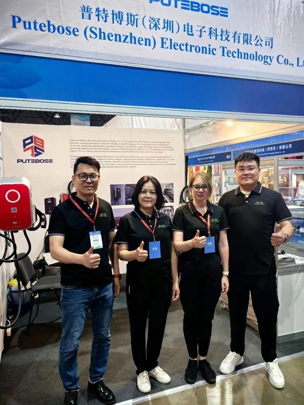 Putebose (Shenzhen) Electronic Technology Co., LTD company overview - view 1