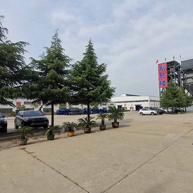 Zhengzhou Zhengsheng Heavy Industry Technology Co., Ltd. company overview - view 2