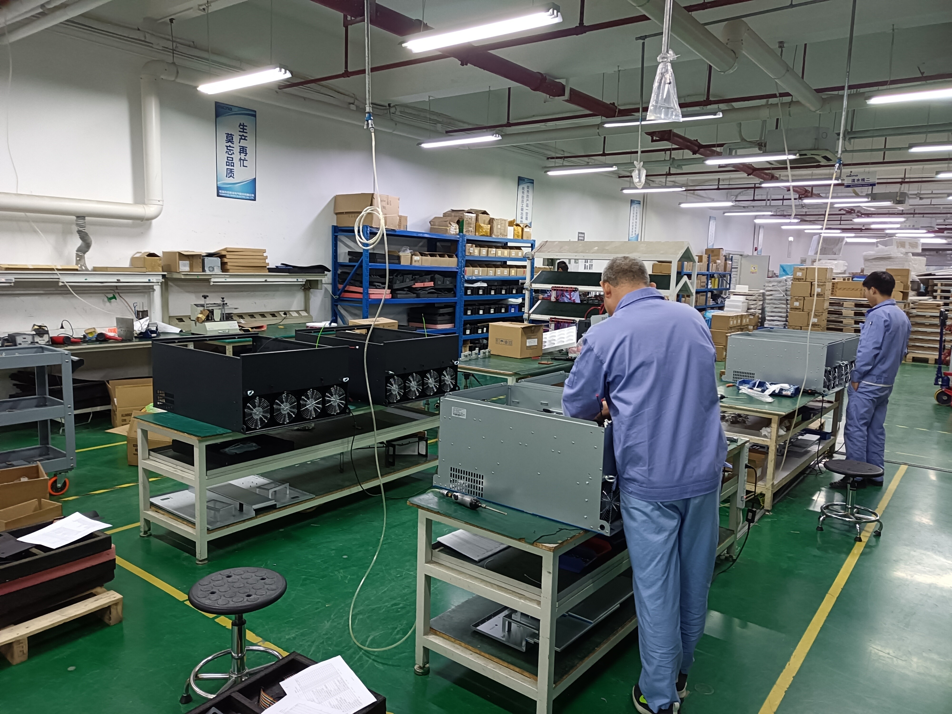Shenzhen Hznon Technology Co., Ltd. company overview - view 3