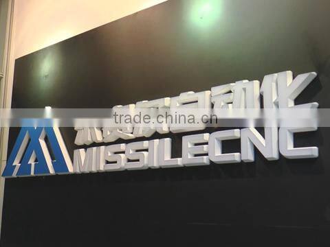 Jinan Missile CNC Equipment Co., Ltd. company overview - view 1