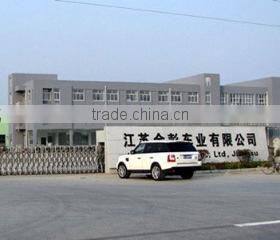 Jiangsu Kingbon Vehicle Co., Ltd. company overview - view 1