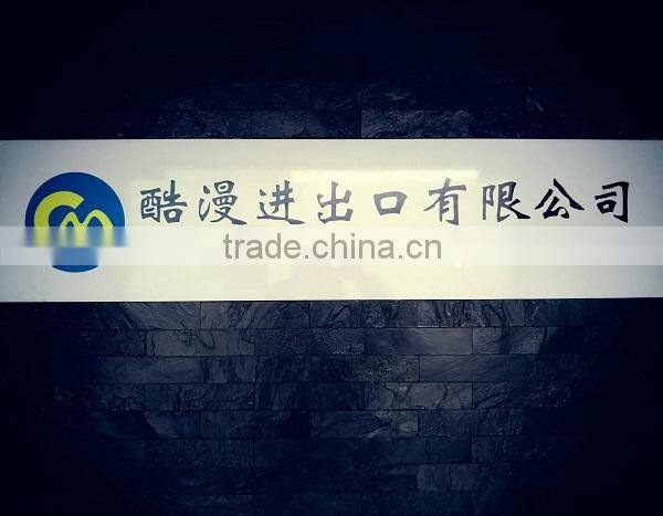 Coolmatt Import & Export Co., Ltd. company overview - view 3