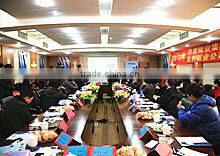 Zhejiang Goldlink-Arntz Saws Co., Ltd. company overview - view 2