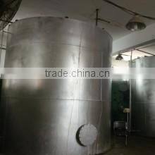 Tianjin Hexiyuan Lecithin Technology Co., Ltd. company overview - view 1