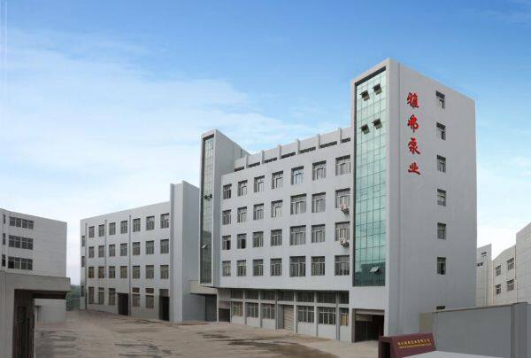 Zhejiang Japheth Pump Industry Co.,ltd company overview - view 1