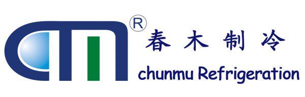 Chunmu Refrigeration company overview - view 1