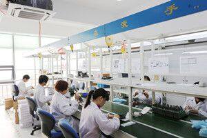 Miaxis Biometrics Co Ltd company overview - view 2