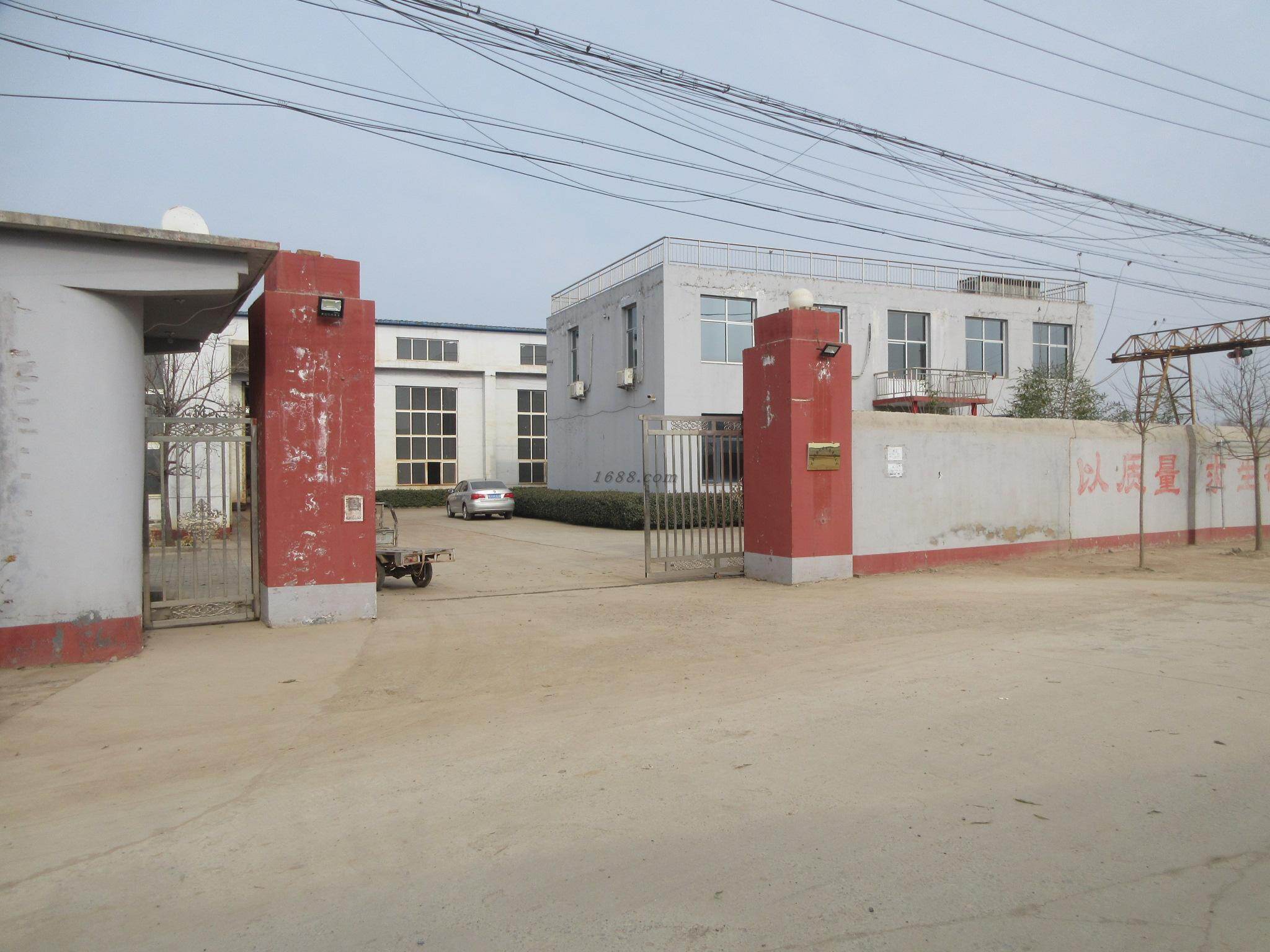 Hebei Boshan Machinery Manufacturing Co., Ltd company overview - view 1