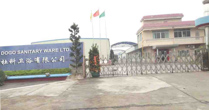 DOGO Sanitary Ware LTD company overview - view 1