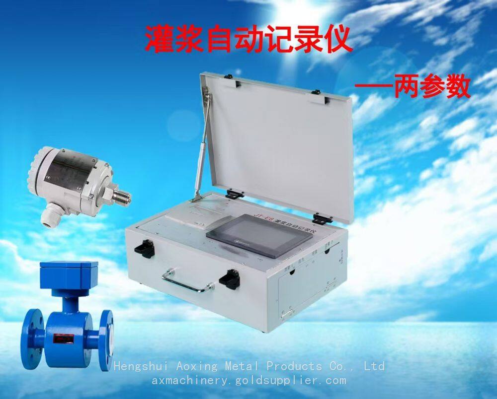 401004679e5c09c05f1f14517de3180_副本