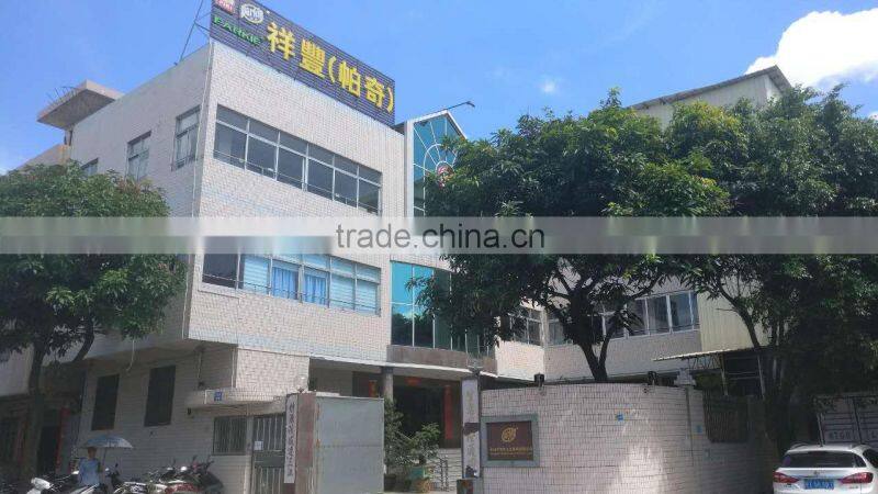 Zhongshan Xiangfeng Ironware & Plastic Co., Ltd. company overview - view 1