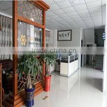 Raoping Xingna Photoelectric Technology Co., Ltd. company overview - view 1