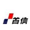 Guangzhou Souxin Appliances Co.,Ltd company overview - view 1