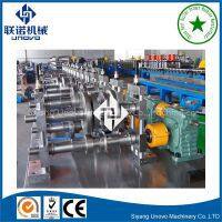 Siyang Unovo Machinery Co., Ltd company overview - view 1