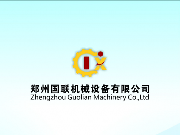 Zhengzhou Guolian Machinery Co.,Ltd.