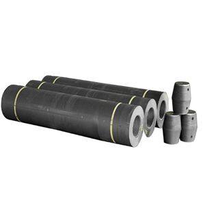 Hebei Qinyuan New Material Technology Co.,Ltd company overview - view 3