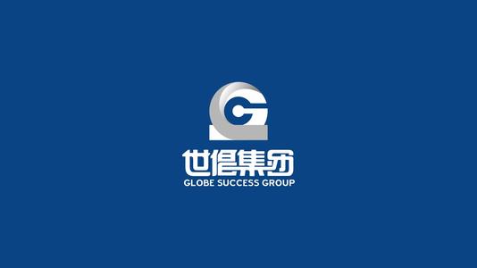 Globe Success Internation Transportation (Shenzhen) Ltd.