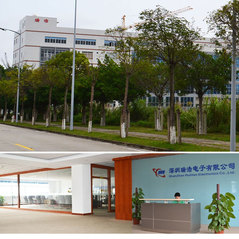 Shenzhen RuiHao Electronics Co.,ltd company overview - view 1