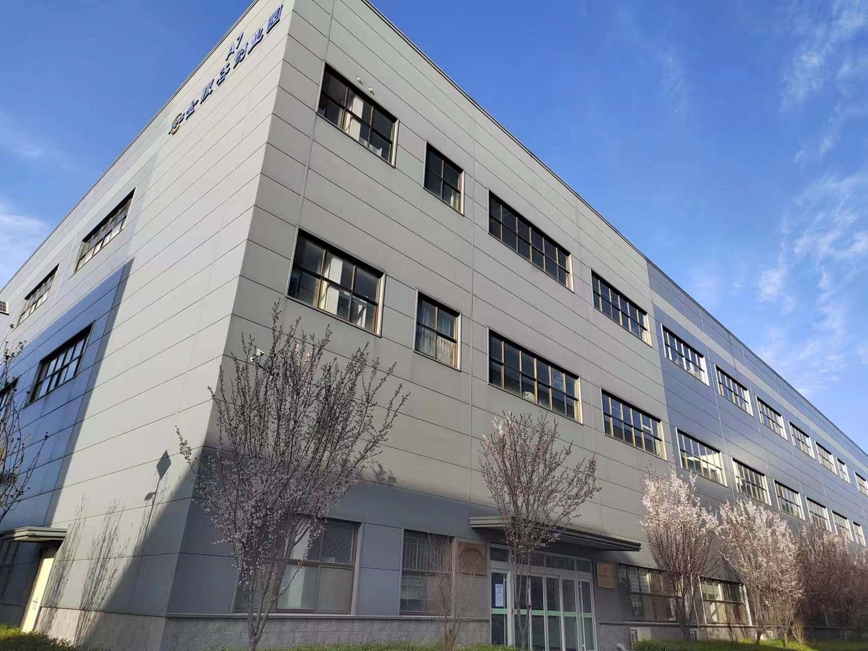 Zibo Zhongnan Pharmaceutical Packaging Materials Co., Ltd. company overview - view 2