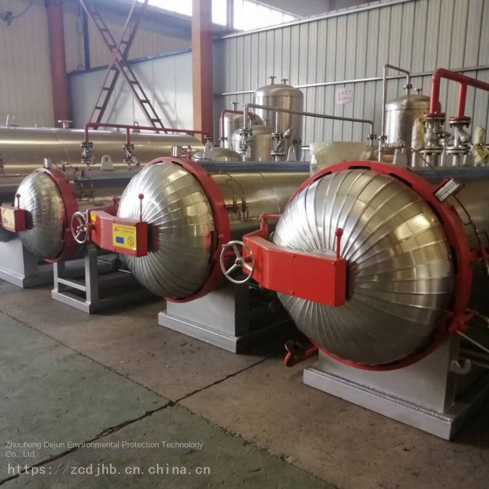 Harmless Treatment Equipment for Dead Pigs with Swine Fever and Dead Fish Images